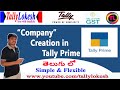 Company Creation in Tally Prime | How to Create Company in Tally Prime | By Lokesh