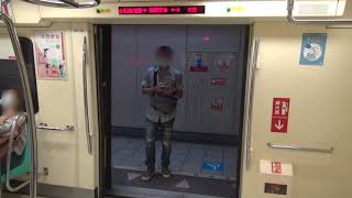 台北捷運 C381 車門開關 Taipei MRT C381 doors opening and closing