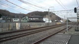 ≪東海道貨物線≫EF200-19号機牽引コンテナ列車