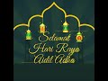 Selamat Menyambut Hari Raya Aidil Adha