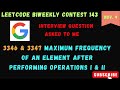 Leetcode 3346 & 3347 Maximum Frequency of an Element After Performing Operations I & II Contest 143