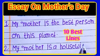 10 Lines On mother's Day In English/Essay On Mother's Day/Mother's day 10 Lines Mother's Day Speech