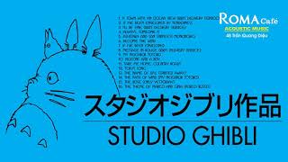 미야자키 하야오 【편안한 BGM] 스튜디오 지브리 편안한 음악 Best Relaxing Piano Studio Ghibli Collection