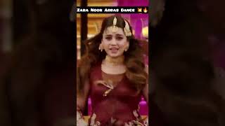 Zara Noor Abbas Dance video... Zara Noor Abbas Dancing on stage #couplegoals #shorts #zaranoorabbas.