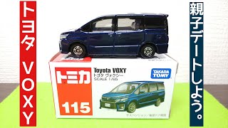 トミカ No.115 トヨタ ヴォクシー / Tomica No.115 Toyota VOXY