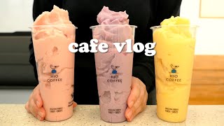 eng) cafe vlog | 알❤️록💜달💛록 요거스 삼총사 💫 | 카페 브이로그 | 하이오커피 | 카페 알바 브이로그 | ASMR