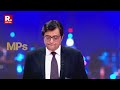 kalyan banerjee s violent act in jpc meet must be condemned says arnab