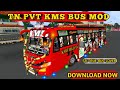 🎉🎉😎TN PVT KMS BUS LIVERY RELEASE DOWNLOAD NOW 🥰🥰 BUS SIMULATOR INDONESIA