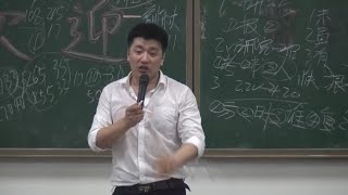 不知道历史的考研老师不是好相声演员，今天不讲考研讲历史