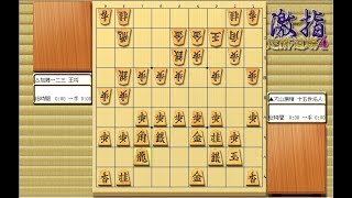 惹かれる将棋を鑑賞しよう 第110局 大山康晴 十五世名人 VS 加藤一二三 王将