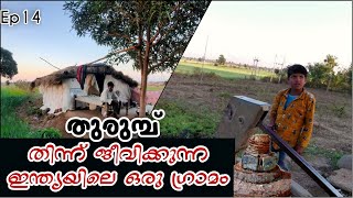 #Ep14 Pathetic Indian Village Life in Madya Pradesh | South Asian Ride Ep14 | YathraToday