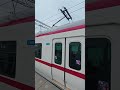 名鉄特急2200系同士のすれ違い。 鉄道 電車 名鉄 2200系 express train railway meitetsu