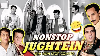 NONSTOP JUGHTEIN - IFTIKHAR THAKUR, ZAFRI KHAN, TARIQ TEDI \u0026 ASIF IQBAL - 2025 Pakistani Stage Drama