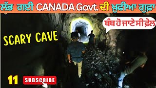 Canada ਦੀ ਖ਼ੁਫੀਆ ਗੁਫ਼ਾ, Heart Creek Bunker Cave: \