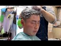 asmr japanese barber hair wash splicing about 1 hour №249