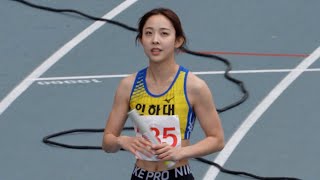 400m 릴레이 여대 결승🏅 미녀군단 인하대의 압도적인 승리! (제51회 전국종별육상경기선수권대회)