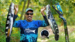 അച്ചൻകോവിലാറിലെ പുലികളെ മുട്ടുകുത്തിച്ചു-  Fishing Arrow