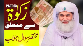 Zakat Kis Ko De Sakte Hain? | QnA Session With Maulana Ilyas Qadri (Part 03) | Ramazan Bayan 2024