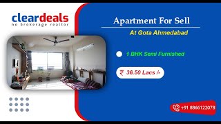 1 BHK Apartment for Sell  Savvy Studioz, Gota, Ahmedabad at No Brokerage – Cleardeals