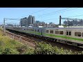 8781次 emu935 1111027