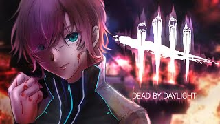 【Dead by Daylight】【夕陽リリ/にじさんじ】