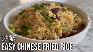 🍚 EASY Chinese Fried Rice Recipe - Will Uncle Roger Approve? | 炒饭食谱 | Roydx Pans - RACK OF LAM