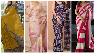 Summer saree collection new //trending new saree collection @Nehacollection.