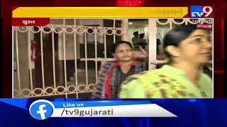 Surat: Ruckus during general meeting of SMC over various issues |  TV9News