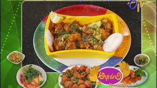 Abhiruchi - Chicken Chinta Chiguru - చికెన్ చింత చిగురు