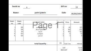 How To Make Simple Billing System Using Excel