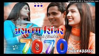 Sr 7070 Aslam singer mewati New song @ParvejKhan-pv3ev