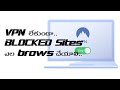 How to Open Blocked Websites on Android without VPN