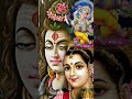 om Namah Shivaya songs, shiva songs, mahadev songs 🎵