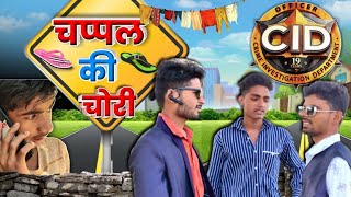 CID funny video by Ashish upadhyay and bihari upadhyay