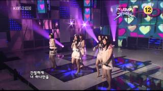 090227.KBS2.Music Bank.500期特輯.KARA.Honey