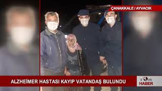 ALZHEİMER HASTASI KAYIP VATANDAŞ BULUNDU