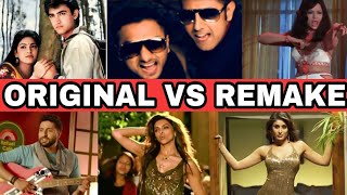 Original vs Remake #6 | Bollywood Remake Song | Part 6 |