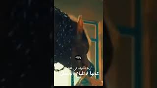 عجبت لك أيها الإنسان #youtube #shortscraft #shortsclip #subscribe