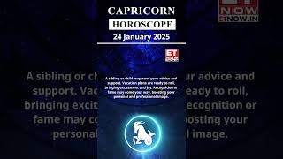 Capricorn Horoscope| 24 Jan Zodiac | Astrology \u0026 Prediction of the Day | #Short #Rashifal #horoscope