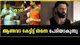 marco🔥ott യിൽ വരുമ്പോൾ എല്ലാം കാണാം 🔥violence #marco #interview #unnimukundan #video #youtubeshorts