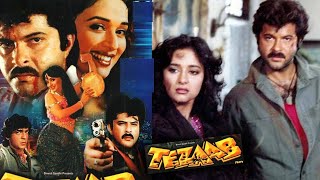 TEZAAB MOVIE ALL SONGS | (1988) | MUSIC BOLLYWOOD HINDI | | music bollywood hindi |