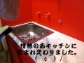 【模様替え凸】キッチンリフォーム 例 diy サンゲツ リアテック 貼り方 2 2