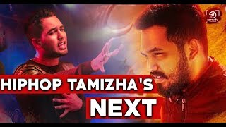 HipHop Tamizha #3 Title Revealed | HipHop Tamizha | Aadhi | Natpe Thunai
