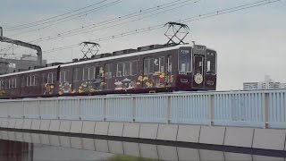 2016.07.25 阪急 8300系 8332F 古都 ラッピング車 普通 天下茶屋 行き 到着 相川駅 阪急電鉄 阪急電車