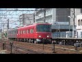 3122fも赤電継続！ 名鉄3122f 3153f 1142ﾚ普通吉良吉田 二ツ杁駅発車