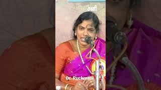 பொண்ணு பொறக்குமா ஆணு பொறக்குமா Subscribe @imayamruckmani