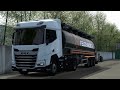 dafの新車でタンク輸送 inフランス daf xf530 euro truck simulator 2