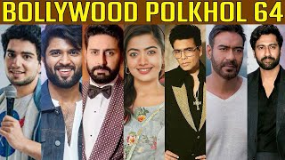 BOLLYWOOD POLKHOL 64 | KRK | #bollywoodkhabar #bollywoodnews #bollywoodgossips #krk #krkreview #ajay