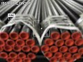 Seamless Steel Pipe | IBC Metal Group