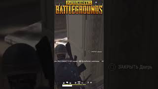 #BATTLEGROUNDS #highlights #shorts #console  #pubg #pubgmobile #playstation #xbox #gameplay #ps5